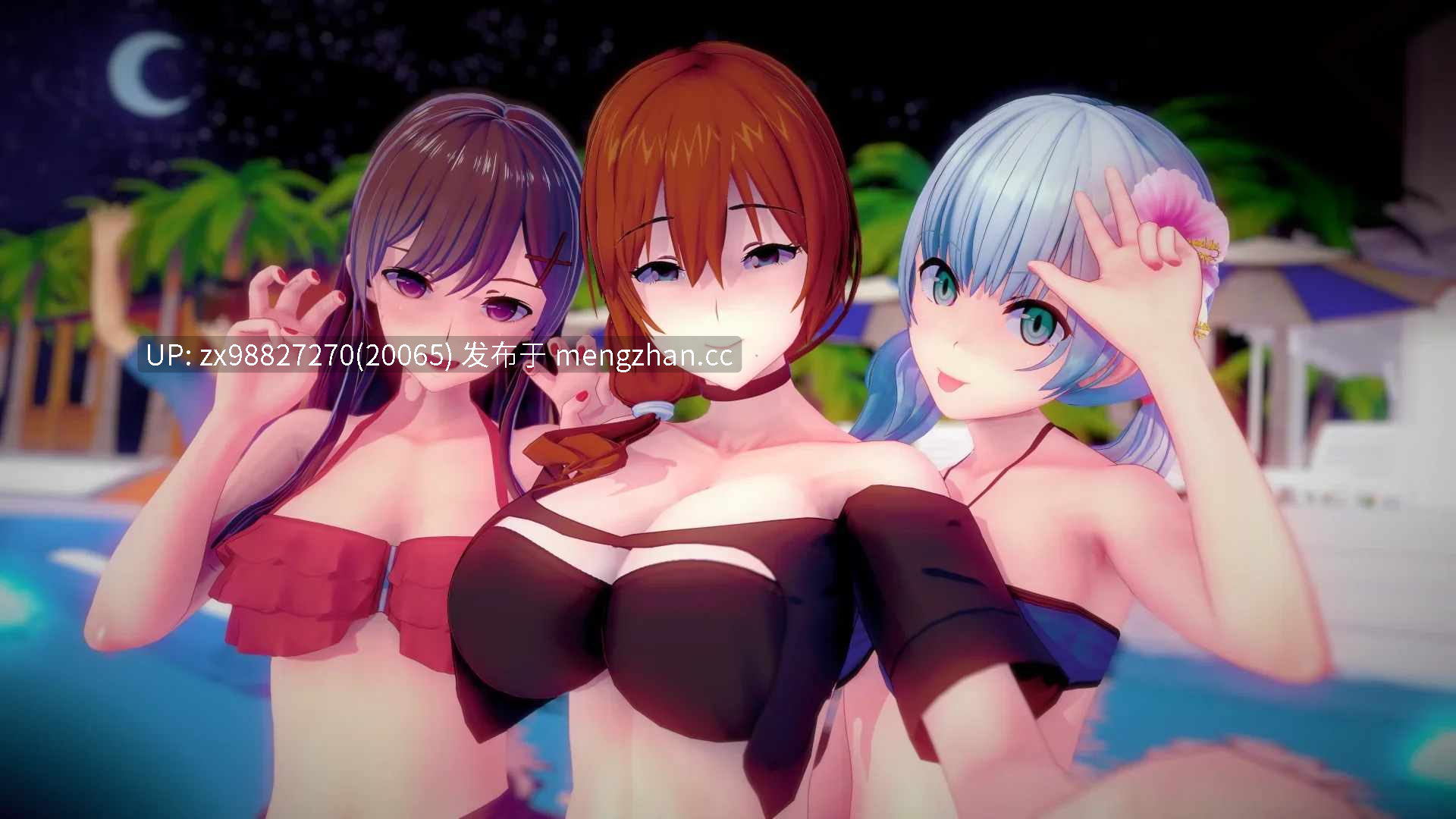 新作【无敌推荐】XXX文档v0.1【PC/SLG/机翻】2.2G-第3张图片-萌站