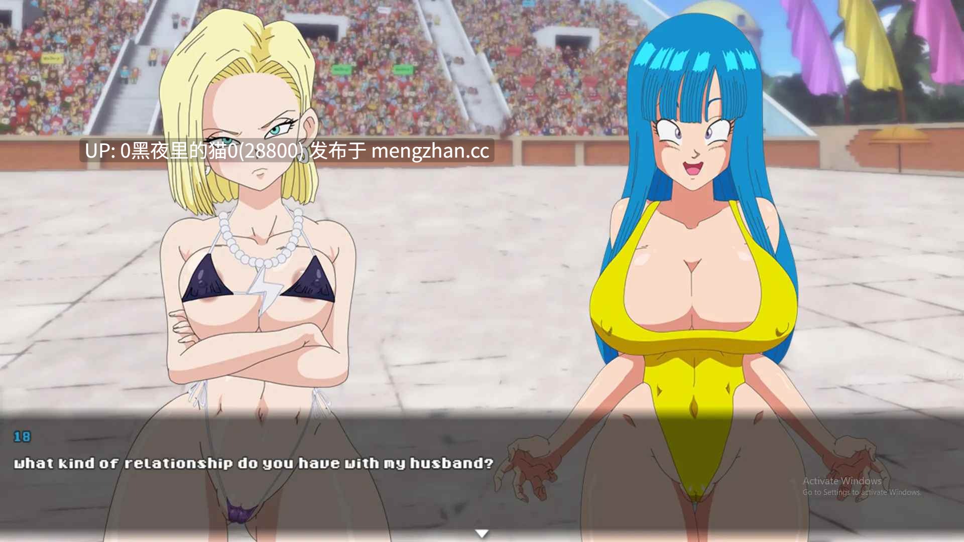 【PC/RPG/龙珠同人/合集/1.74G】Super Slut Z Tournament 1+2  超级荡妇 Z 锦标赛-第10张图片-萌站