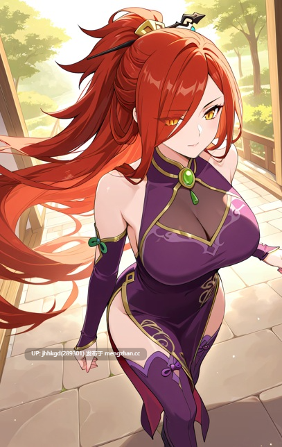 【2d图包】小雪 斗破苍穹 漫画版-3篇   美杜莎52p+青鳞53p+小医仙53p-第2张图片-萌站