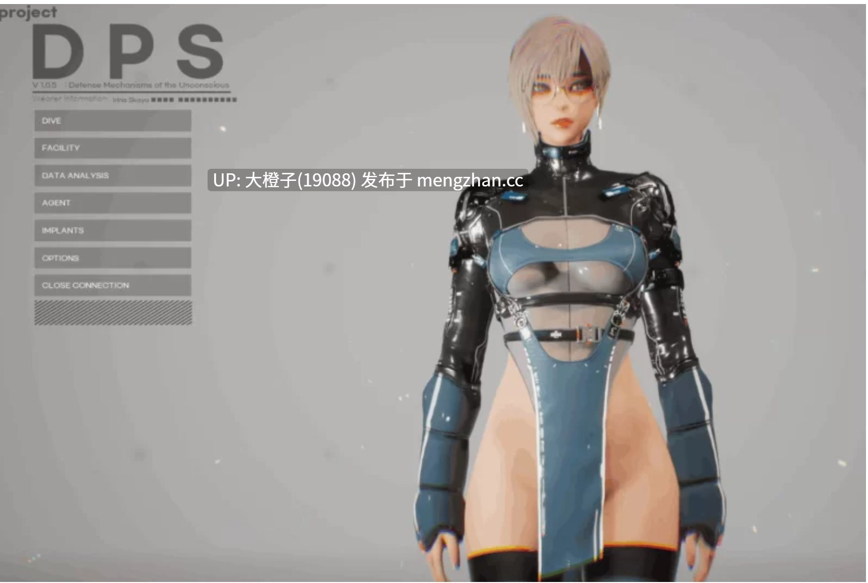 [3D互动SLGPC动态]Project DPS v1.0.8+存档-第10张图片-萌站