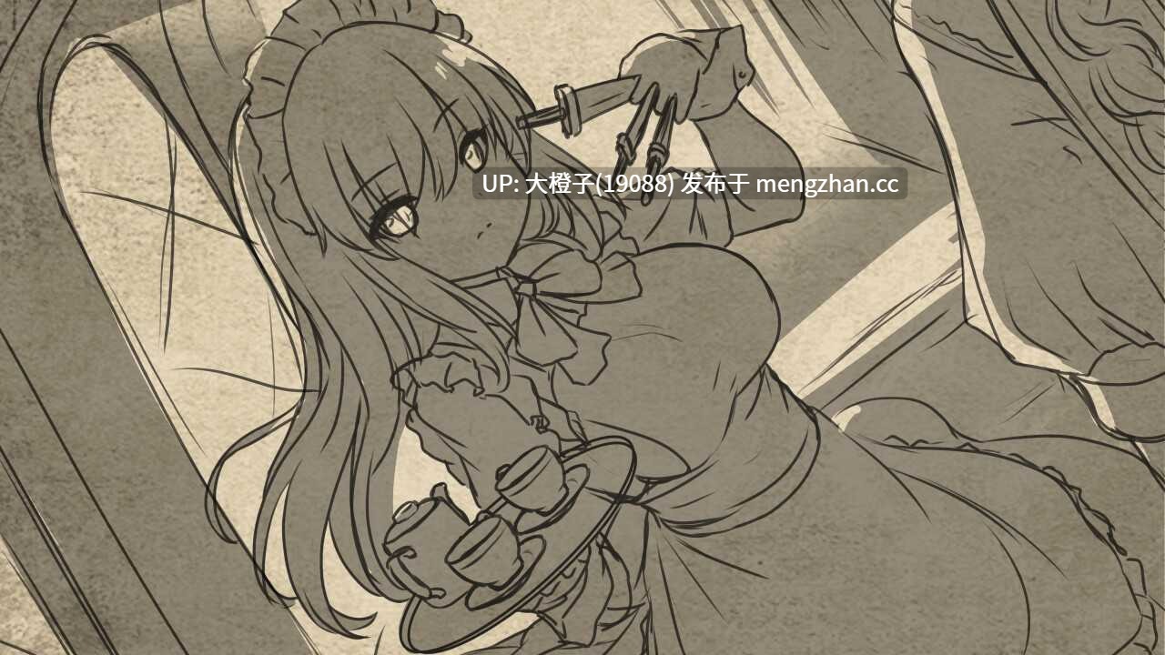 [RPG官中步兵PC] [Ason]苍色之光与魔剑锻造师 蒼キ光と魔剣の鍛冶師v1.04R+存档[3.18G]-第7张图片-萌站