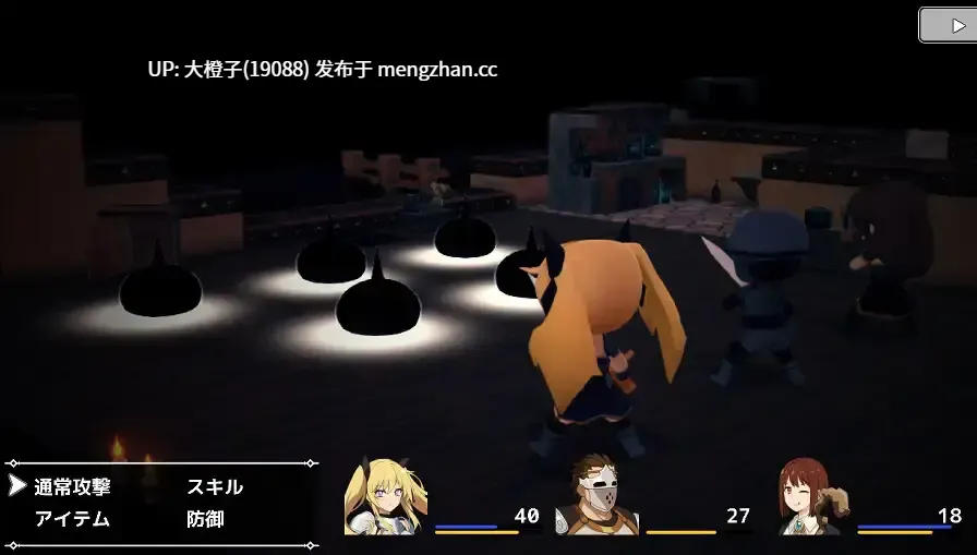 [RPG汉化PC] [ルクスソフト]デアゾの穴~囚われの大地を越えて~ v1.03[1.45G]-第4张图片-萌站