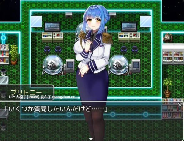 [RPG汉化PC] [猫尺]潜入捜査官ブリトニー+全回想存档[1.5G][萌站植入]-第10张图片-萌站