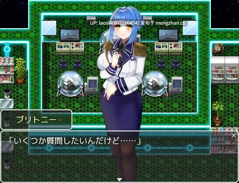 [RPG/PC]#隐秘搜查官布兰妮 #潜入捜査官ブリトニー AI汉化版