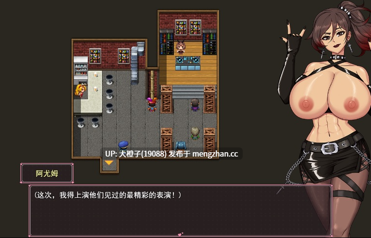 [RPG汉化PC动态步兵肮脏的女儿 Dirty Daughters - Slice of Life v1.0.2b+存档[1.32G]