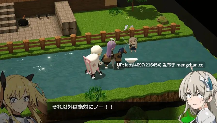 [RPG/PC]#迪亚佐之穴 ~超越被囚禁的大地~ #デアゾの穴~囚われの大地を越えて~ v1.03 AI汉化版