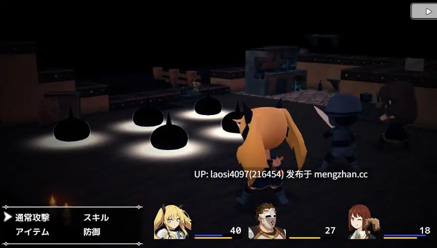 [RPG/PC]#迪亚佐之穴 ~超越被囚禁的大地~ #デアゾの穴~囚われの大地を越えて~ v1.03 AI汉化版-第2张图片-萌站