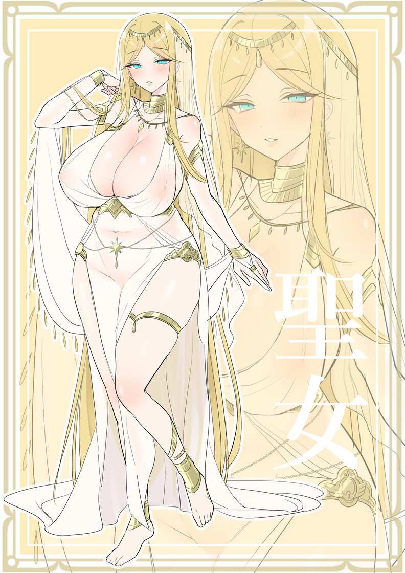 RJ01338567【超级卷 5 小时 x 12 份超值赠品，早鸟购买更享】三位身材高挑、胸部丰满的女神都只宠爱你一人【4P 后宫逆向强奸】-第5张图片-萌站