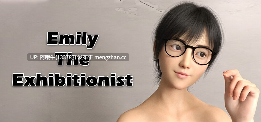 【欧美/SLG/PC/机翻】艾米莉表演狂  Emily The Exhibitionist [v1.0]【5.63G】【序号5361】