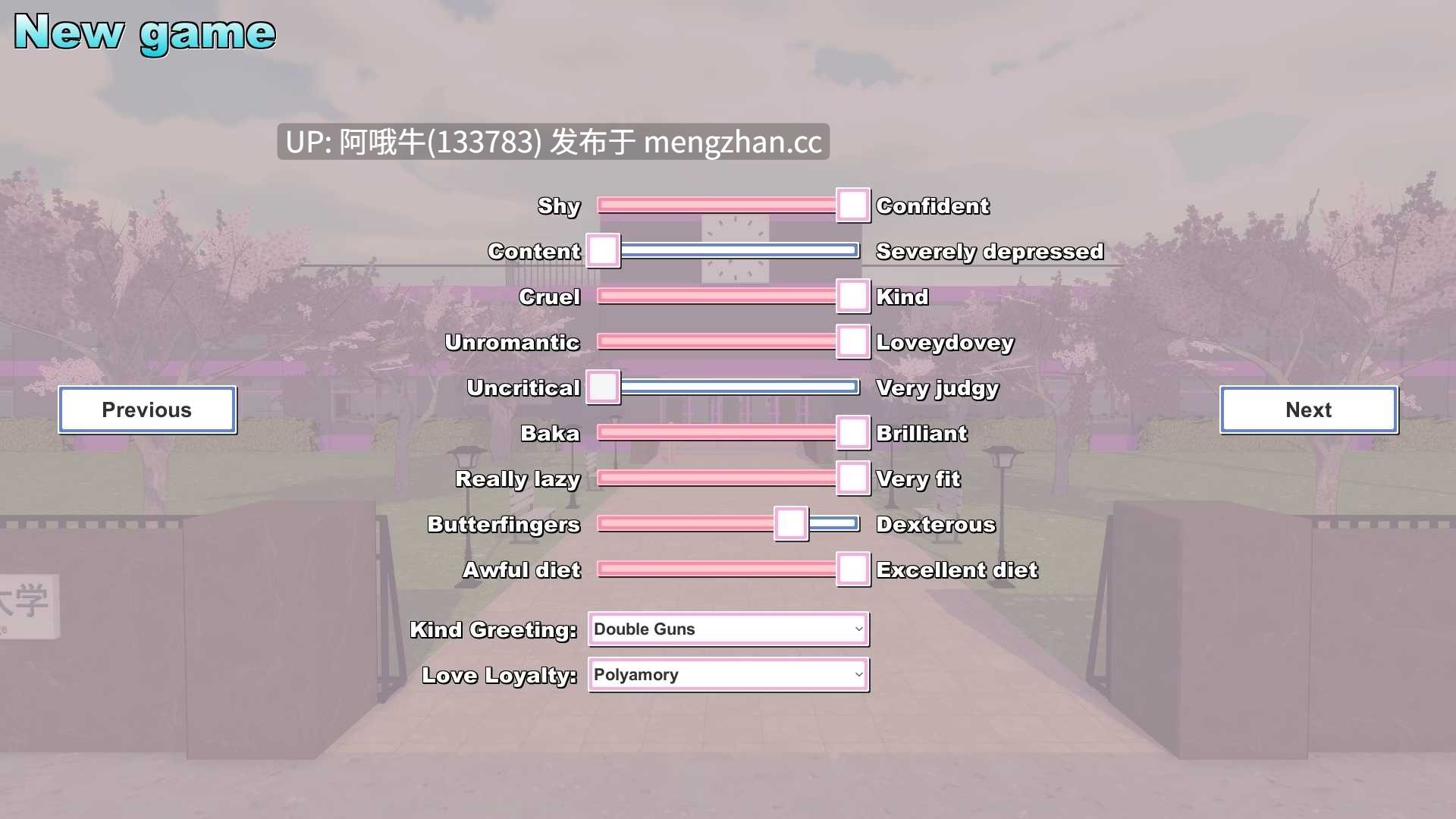 【3D/SLG/扶她/PC/机翻】大学乐士 大学捕尸  Daigaku Gurashi  [v1.87] [YamiToast0401][355M]【序号5363】