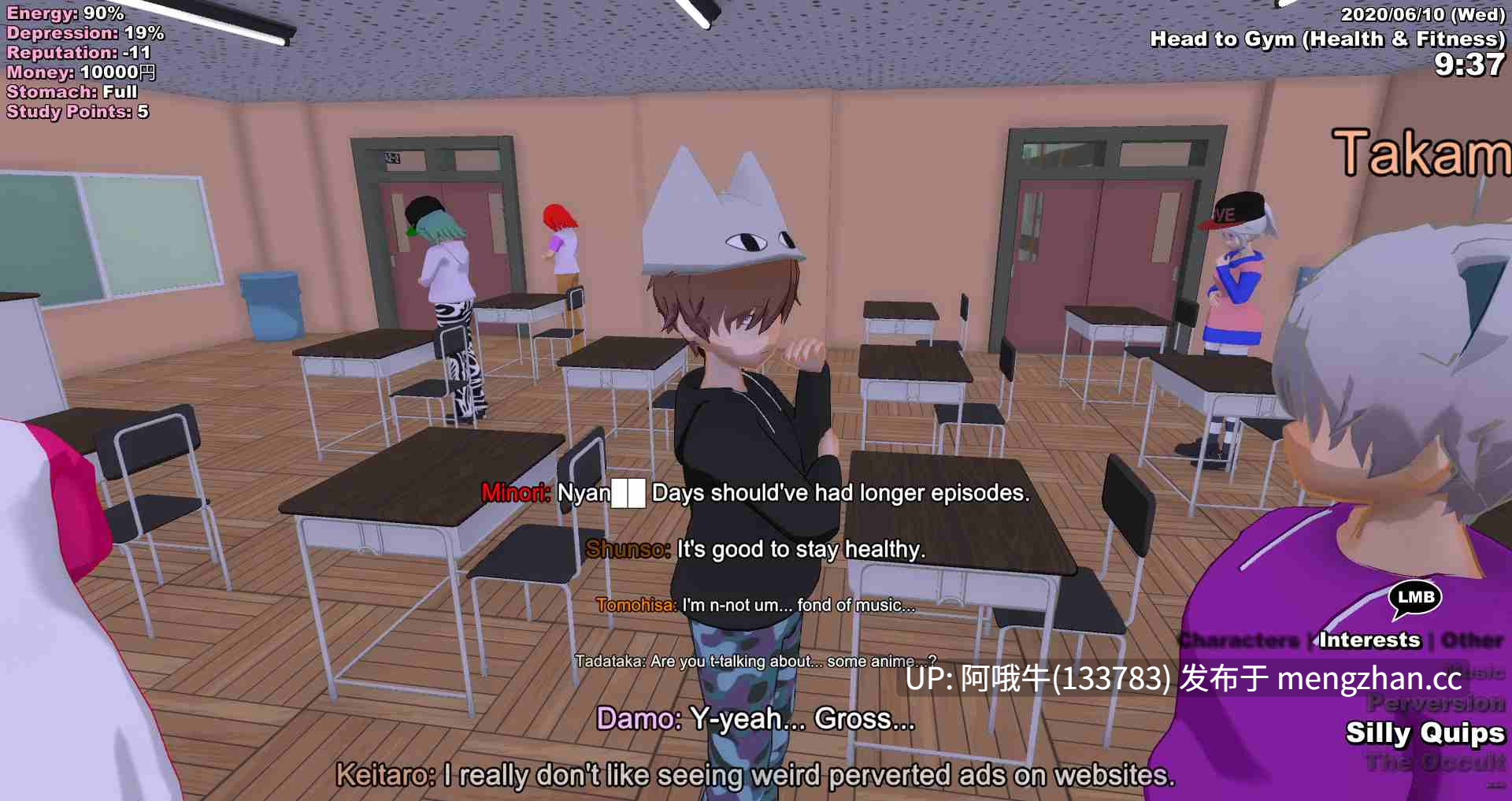 【3D/SLG/扶她/PC/机翻】大学乐士 大学捕尸  Daigaku Gurashi  [v1.87] [YamiToast0401][355M]【序号5363】-第9张图片-萌站