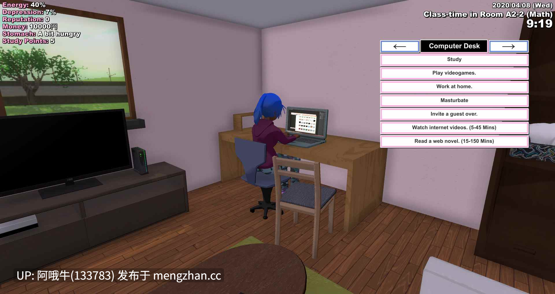 【3D/SLG/扶她/PC/机翻】大学乐士 大学捕尸  Daigaku Gurashi  [v1.87] [YamiToast0401][355M]【序号5363】-第11张图片-萌站