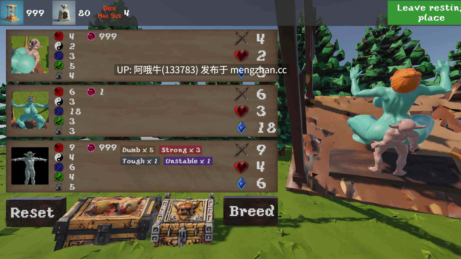 【3D/猎奇/SLG/策略/战旗/PC/机翻】繁殖游戏：Gobblin Deez 荡妇 Breeding Game Gobblin Deez Sluts [v0.2] [came4corn][612M]【序号5364】-第9张图片-萌站