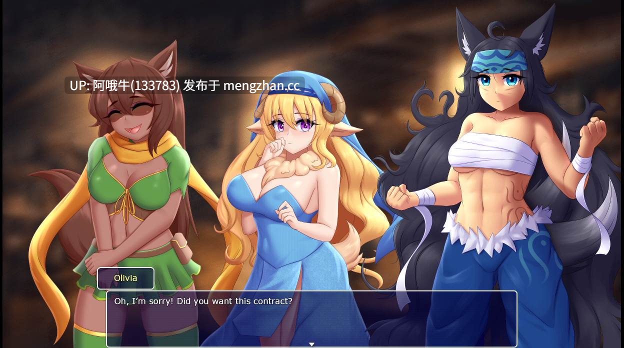 【后宫/兽娘/SLG/互动/PC机翻/安卓生肉/萌站内植】怪物女孩1000 Monster Girl 1,000 [v2.0] [TwistedScarlett][1.51G]【序号5368】-第3张图片-萌站
