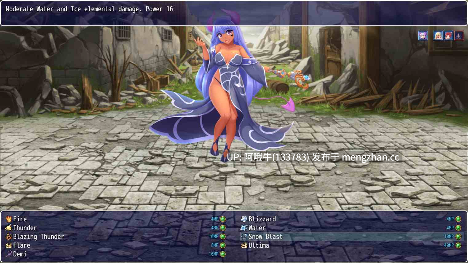 【后宫/兽娘/SLG/互动/PC机翻/安卓生肉/萌站内植】怪物女孩1000 Monster Girl 1,000 [v2.0] [TwistedScarlett][1.51G]【序号5368】-第6张图片-萌站