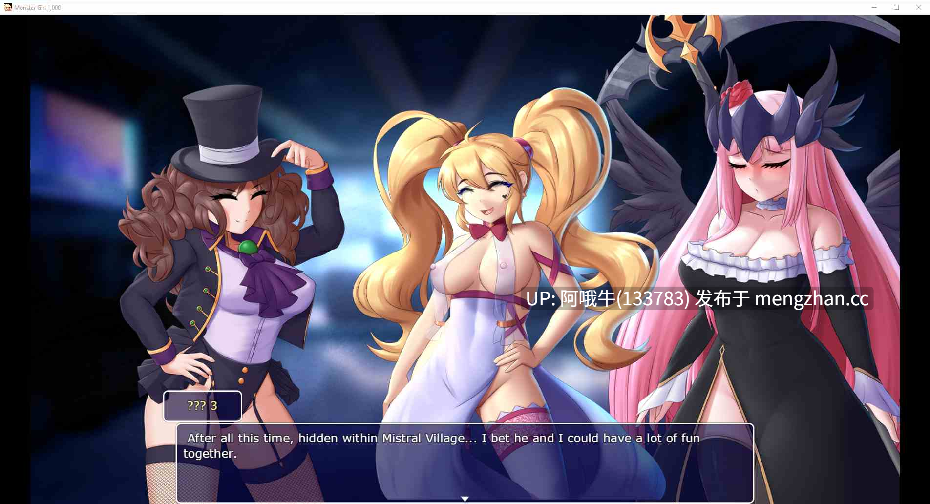 【后宫/兽娘/SLG/互动/PC机翻/安卓生肉/萌站内植】怪物女孩1000 Monster Girl 1,000 [v2.0] [TwistedScarlett][1.51G]【序号5368】-第12张图片-萌站