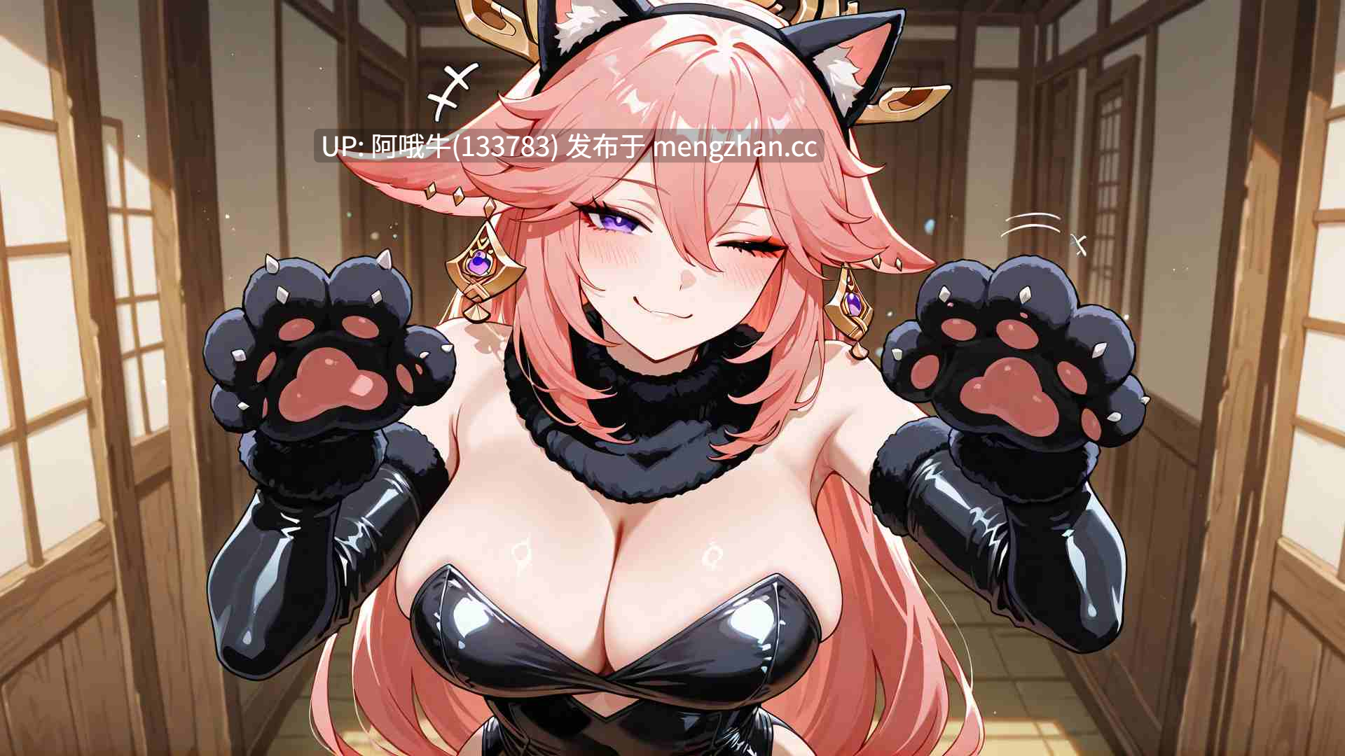 【2D/SLG/AICG/PC/机翻/萌站内植】哈斯尔 Hentai Hustle [v.0.1] [LunarSiren][130M]【序号5369】-第5张图片-萌站