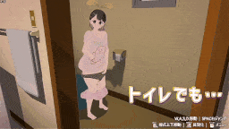 [PC+安卓winlator模拟器][个人去码]70.NamaikiMusumeToMienaiYuurei ver2.3.1+存档-第4张图片-萌站