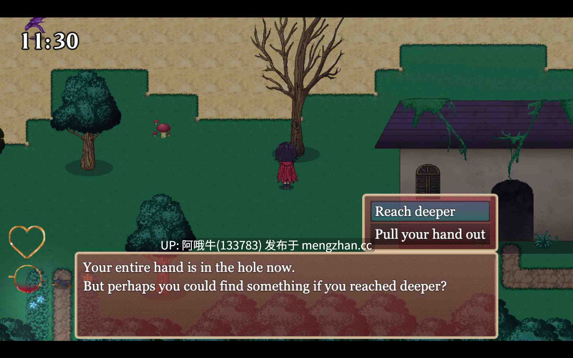 【日系/RPG/群交/排尿/PC/机翻/萌站内植】红色计划 Project Red [v1.91] [Danny Phoenix][1.12G]【序号5371】-第6张图片-萌站