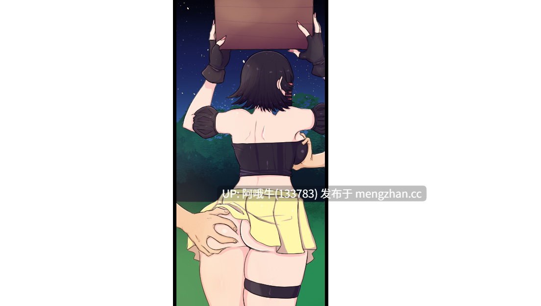 【日系/RPG/群交/排尿/PC/机翻/萌站内植】红色计划 Project Red [v1.91] [Danny Phoenix][1.12G]【序号5371】-第12张图片-萌站
