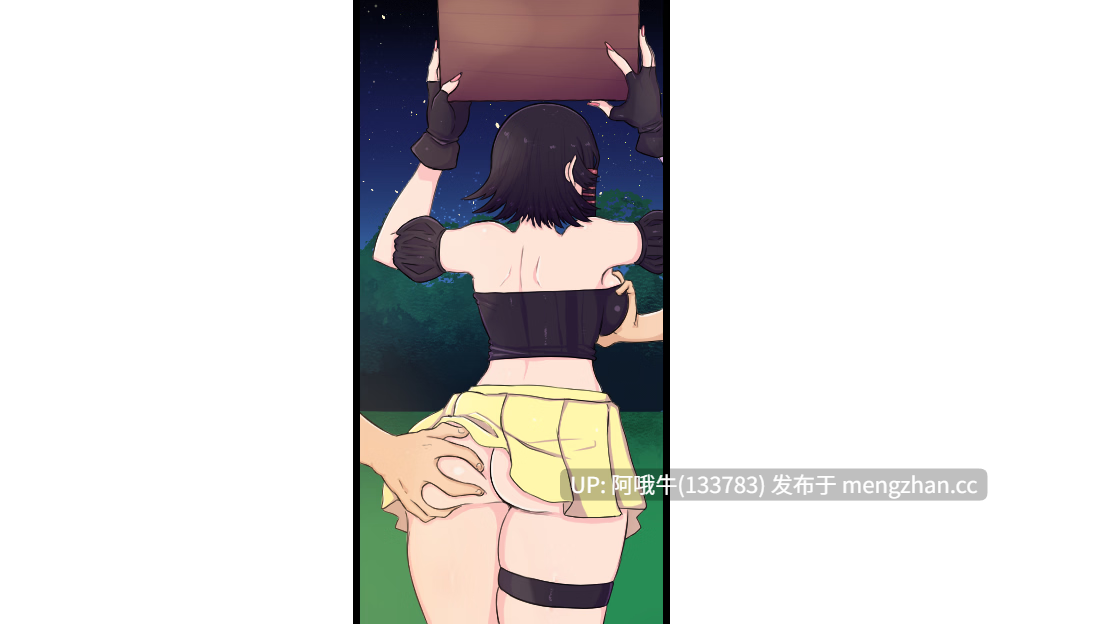 【日系/RPG/群交/排尿/PC/机翻/萌站内植】红色计划 Project Red [v1.91] [Danny Phoenix][1.12G]【序号5371】-第13张图片-萌站