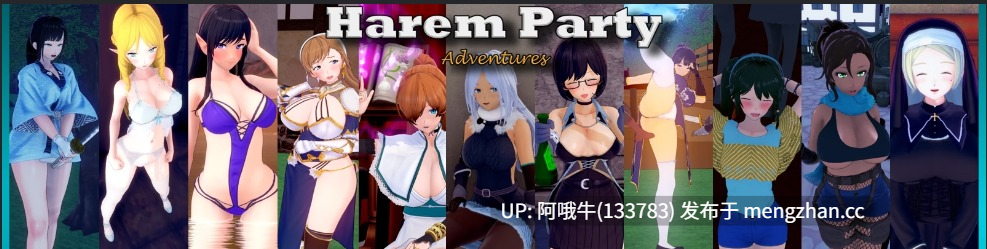 【3D/后宫/SLG/动态/PC/机翻】后宫派对冒险 Harem Party Adventures [v0.31] [Assmodeus Unlimited Lewd Works]【7.77G】【序号5372】
