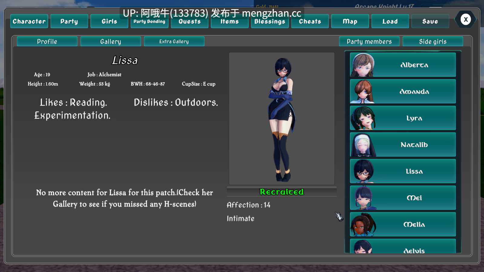 【3D/后宫/SLG/动态/PC/机翻】后宫派对冒险 Harem Party Adventures [v0.31] [Assmodeus Unlimited Lewd Works]【7.77G】【序号5372】-第2张图片-萌站