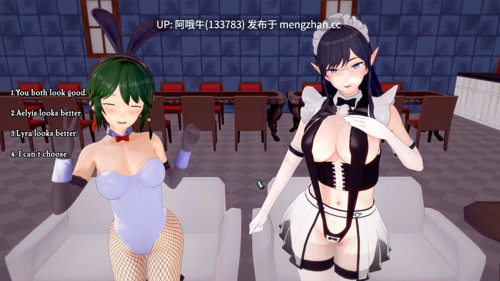 【3D/后宫/SLG/动态/PC/机翻】后宫派对冒险 Harem Party Adventures [v0.31] [Assmodeus Unlimited Lewd Works]【7.77G】【序号5372】-第5张图片-萌站