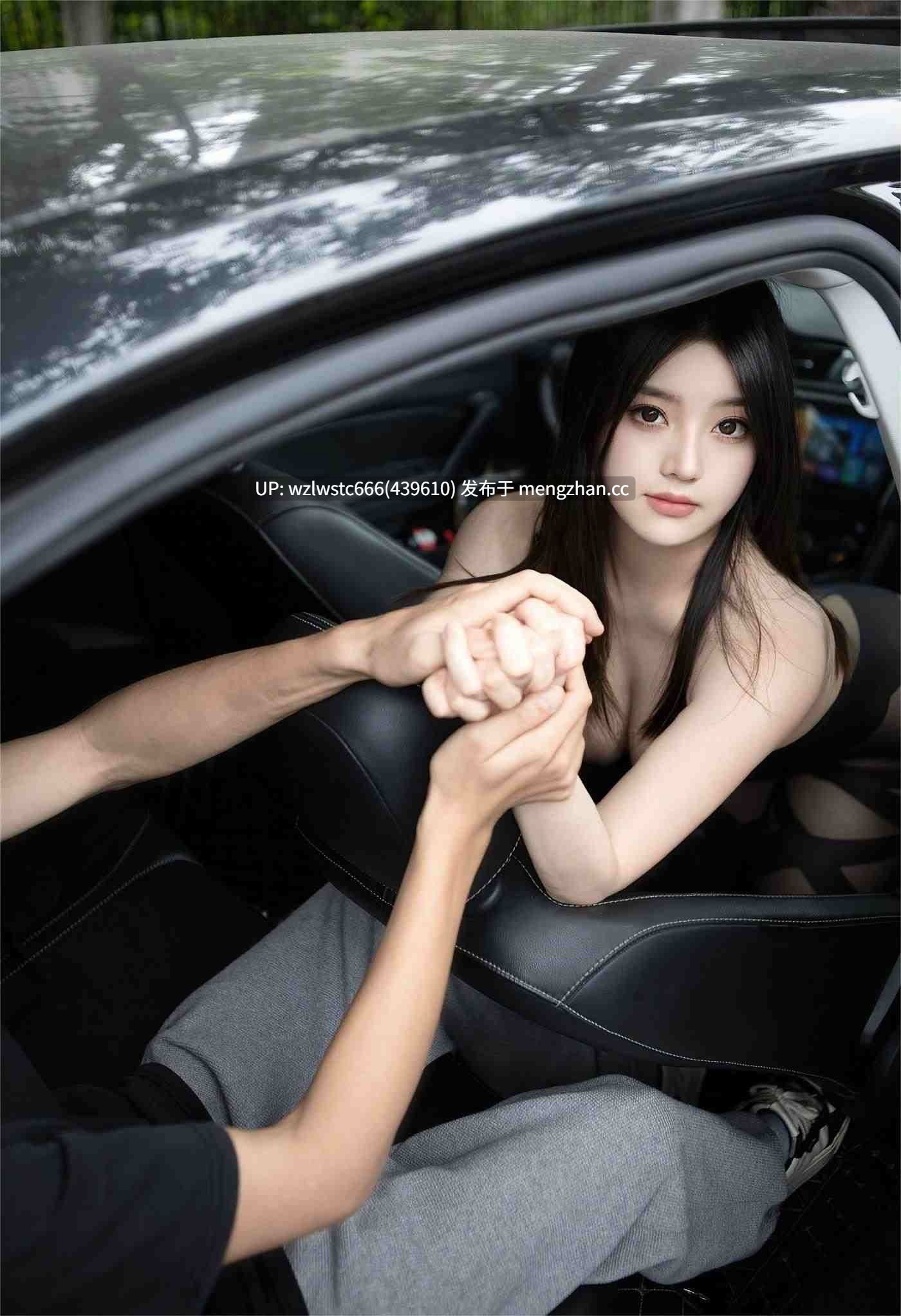 豆瓣酱-车里的女孩 104p 漏点了-第3张图片-萌站