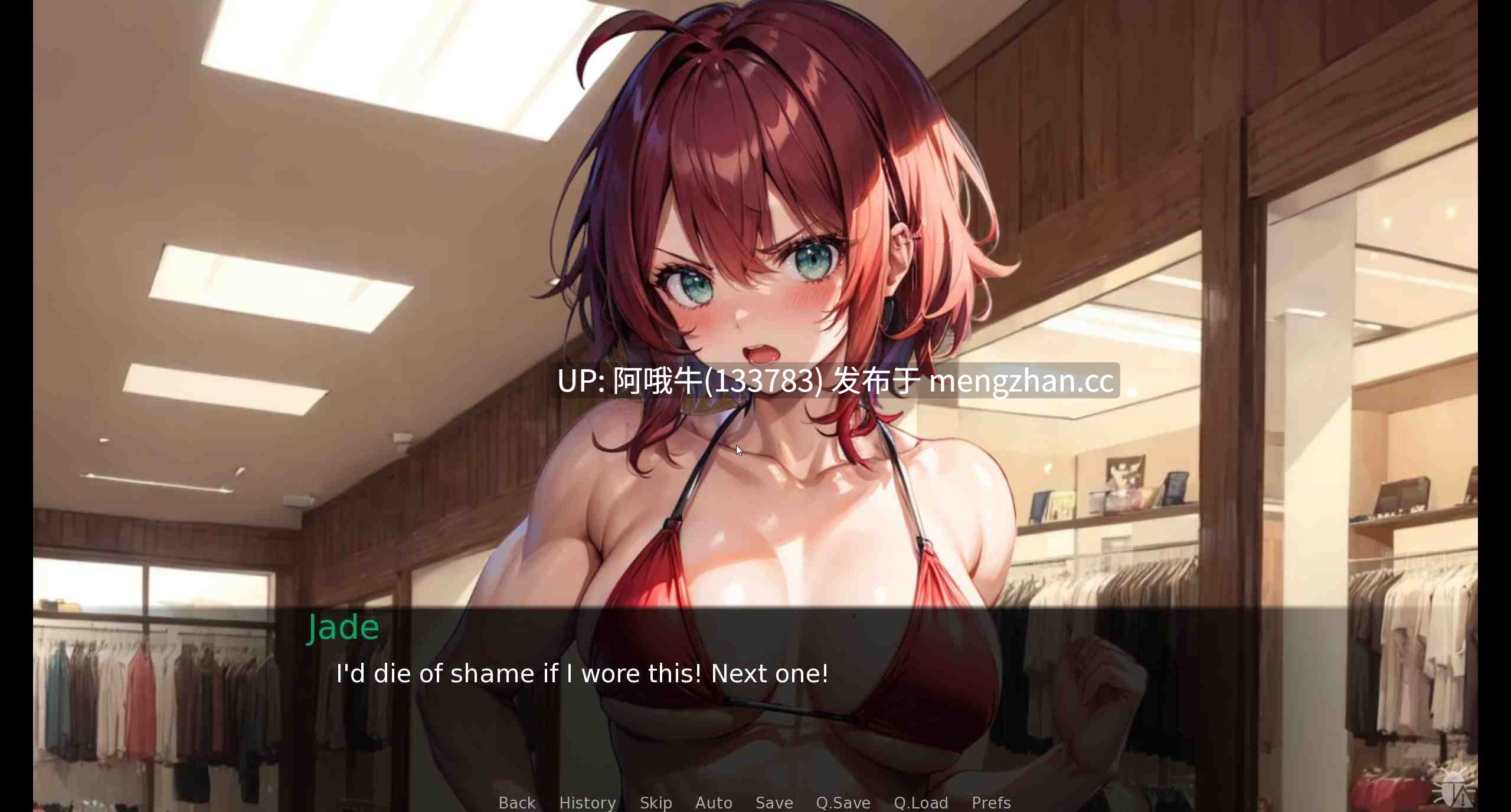 【2D/AICG/SLG/后宫/冒险/PC/机翻】吉纳斯道馆 Ginas Gym [v0.7.3] [The_Don][2.66G]【序号5374】-第3张图片-萌站