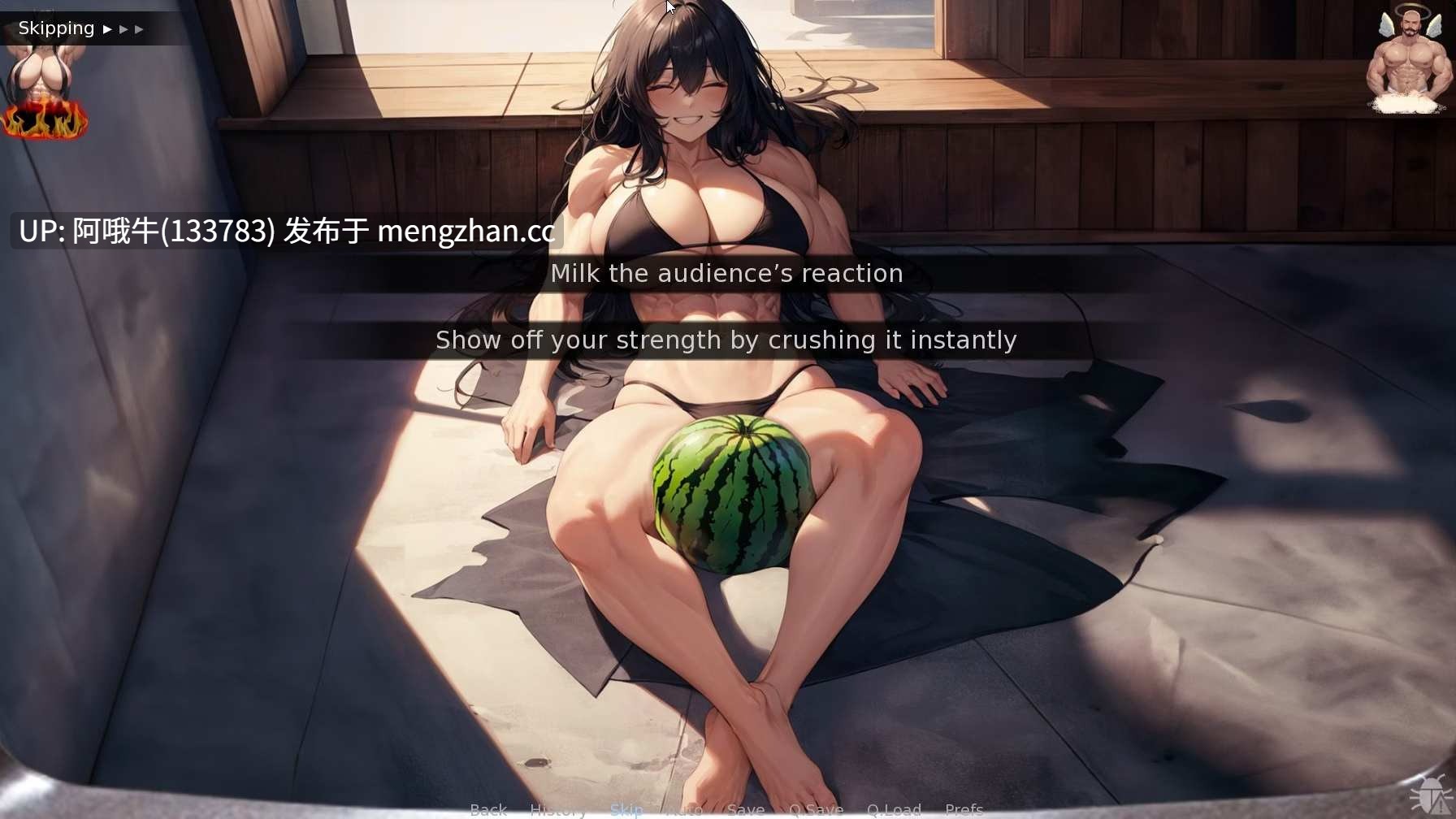 【2D/AICG/SLG/后宫/冒险/PC/机翻】吉纳斯道馆 Ginas Gym [v0.7.3] [The_Don][2.66G]【序号5374】-第5张图片-萌站