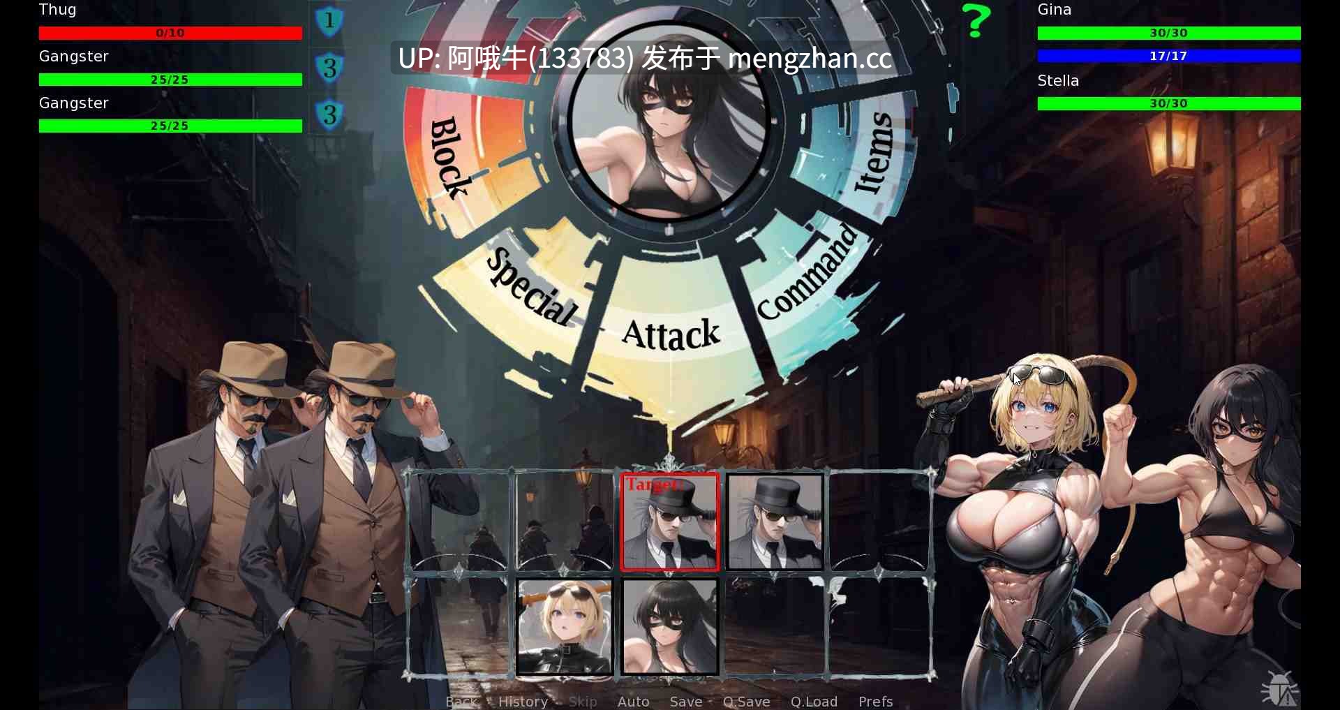 【2D/AICG/SLG/后宫/冒险/PC/机翻】吉纳斯道馆 Ginas Gym [v0.7.3] [The_Don][2.66G]【序号5374】-第6张图片-萌站