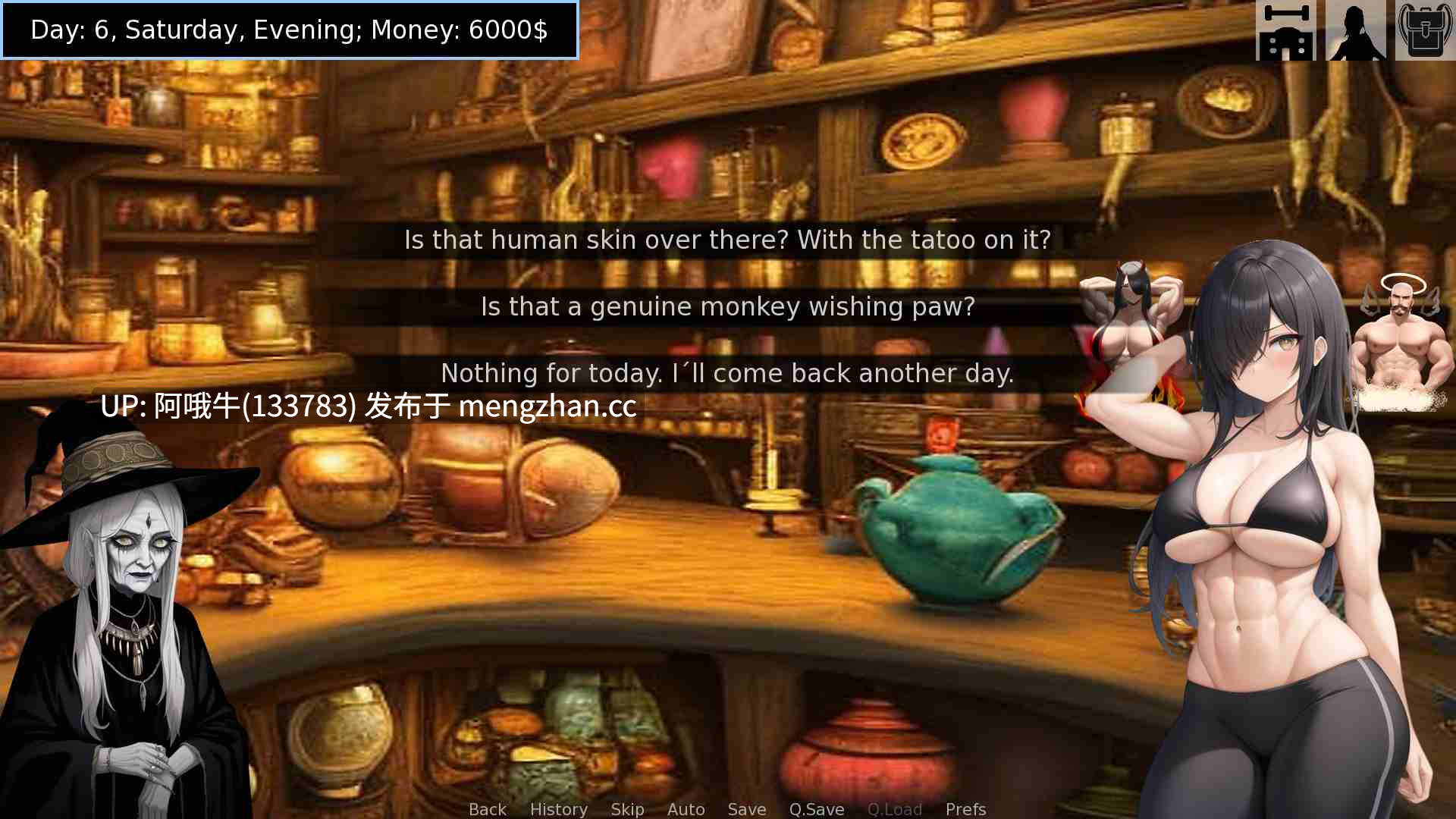 【2D/AICG/SLG/后宫/冒险/PC/机翻】吉纳斯道馆 Ginas Gym [v0.7.3] [The_Don][2.66G]【序号5374】-第10张图片-萌站
