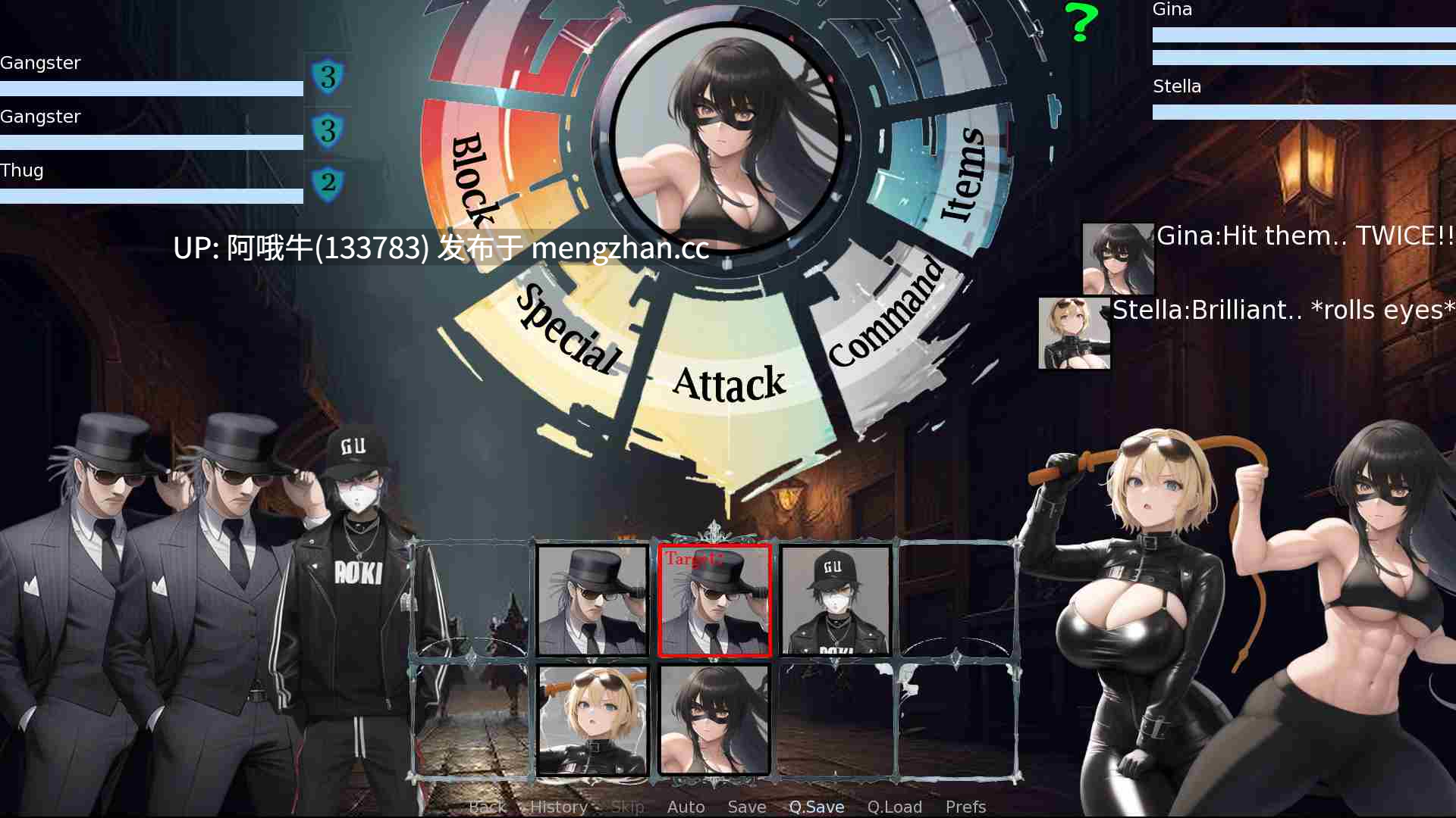 【2D/AICG/SLG/后宫/冒险/PC/机翻】吉纳斯道馆 Ginas Gym [v0.7.3] [The_Don][2.66G]【序号5374】-第14张图片-萌站