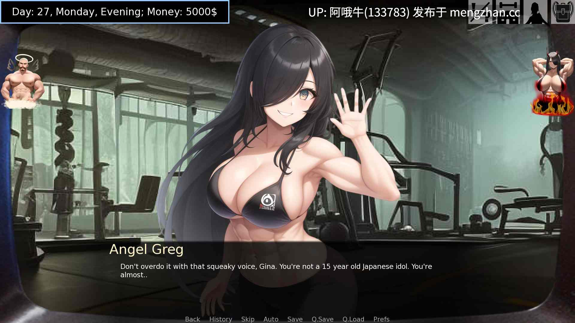 【2D/AICG/SLG/后宫/冒险/PC/机翻】吉纳斯道馆 Ginas Gym [v0.7.3] [The_Don][2.66G]【序号5374】-第16张图片-萌站