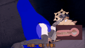 新作-偶像玛丽的消失_NTR篇01-第2张图片-萌站 新作-偶像玛丽的消失_NTR篇01-第2张图片-萌站
