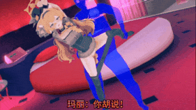 新作-偶像玛丽的消失_NTR篇01-第3张图片-萌站 新作-偶像玛丽的消失_NTR篇01-第3张图片-萌站