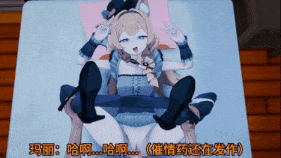 新作-偶像玛丽的消失_NTR篇01-第5张图片-萌站 新作-偶像玛丽的消失_NTR篇01-第5张图片-萌站
