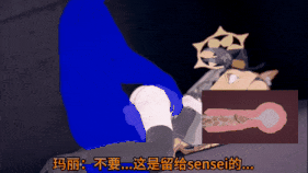 新作-偶像玛丽的消失_NTR篇01-第6张图片-萌站 新作-偶像玛丽的消失_NTR篇01-第6张图片-萌站