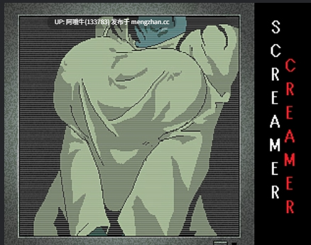 【2D/动态/猎奇/小游戏/PC/生肉】尖叫奶精 Screamer Creamer [v1.0] [JuicyDots]【49.4M】【序号5377】-第4张图片-萌站