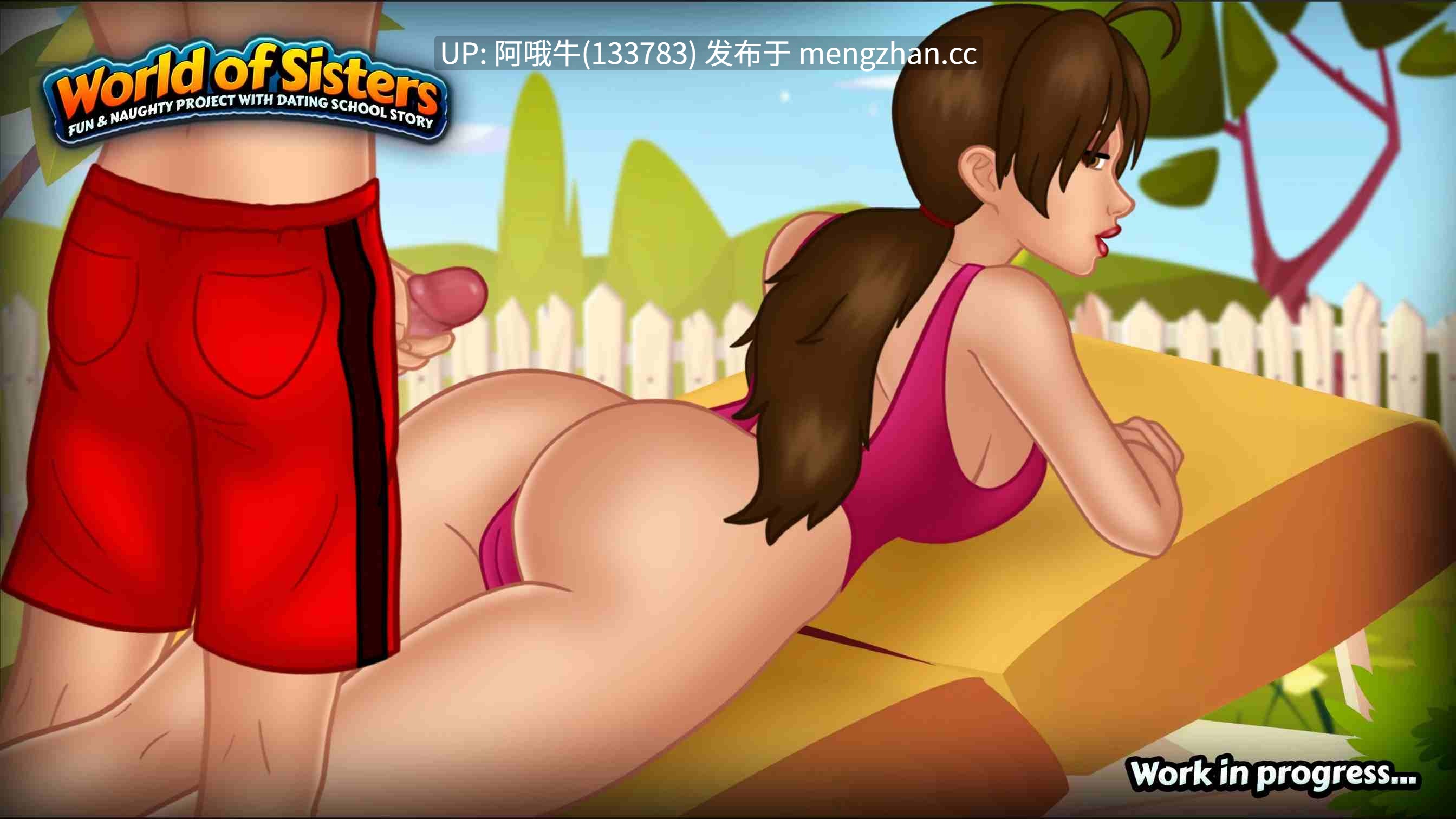 【性玩具/2D/欧美/SLG/PC/生肉】姐妹世界 World of Sisters [v0.44.5] [Sexy Goddess Game Studio]【2.23G】【序号5377】-第16张图片-萌站