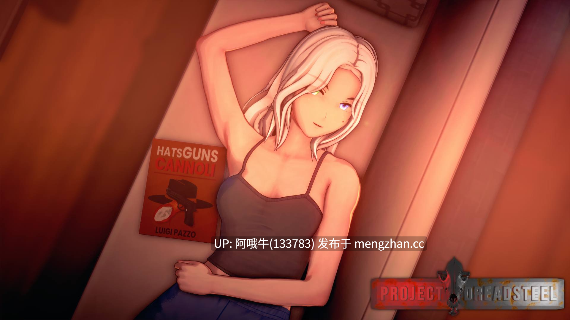 【3D/口交/SLG/PC/机翻】恐怖钢铁计划 Project Dreadsteel [v0.1.4] [Rebel Tomboy Games][879M]【序号5379】-第4张图片-萌站