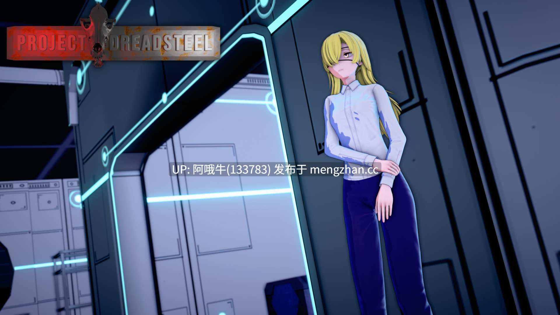 【3D/口交/SLG/PC/机翻】恐怖钢铁计划 Project Dreadsteel [v0.1.4] [Rebel Tomboy Games][879M]【序号5379】-第5张图片-萌站