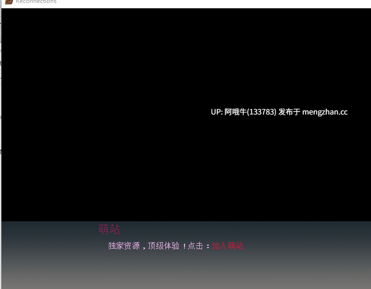 【欧美/SLG/PC/机翻/萌站内植】重联 Reconnections [v0.63] [Viitgames][765M][序号5380]