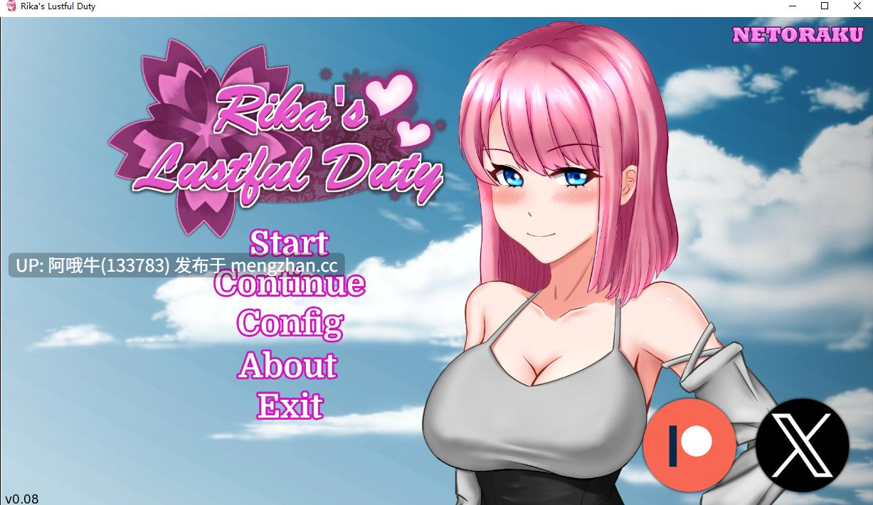 【2D/内射/SLG/PC/机翻】理香的欲望责任 Rika's Lustful Duty [v0.08] [Netoraku][879M]【序号5382】-第2张图片-萌站