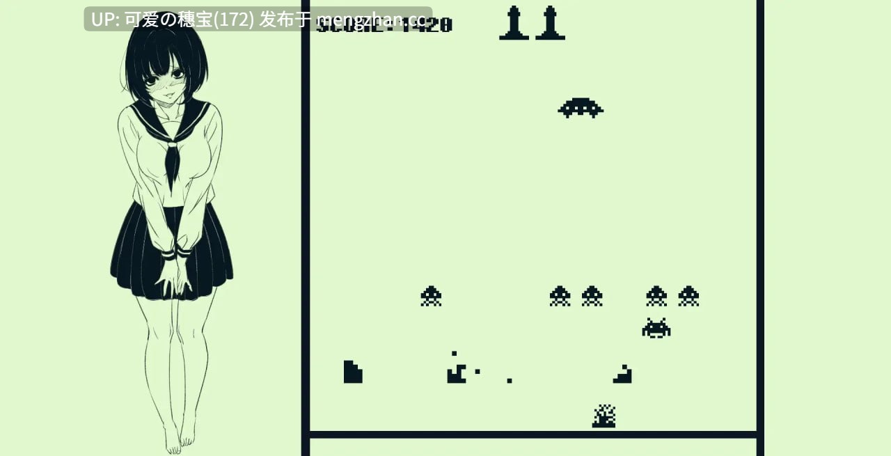 【PC/SLG/30M】脱衣勇者斗恶龙  脱衣ンベーダーゲーム  日文生肉版【2025年12月08日16时 发售】-第2张图片-萌站