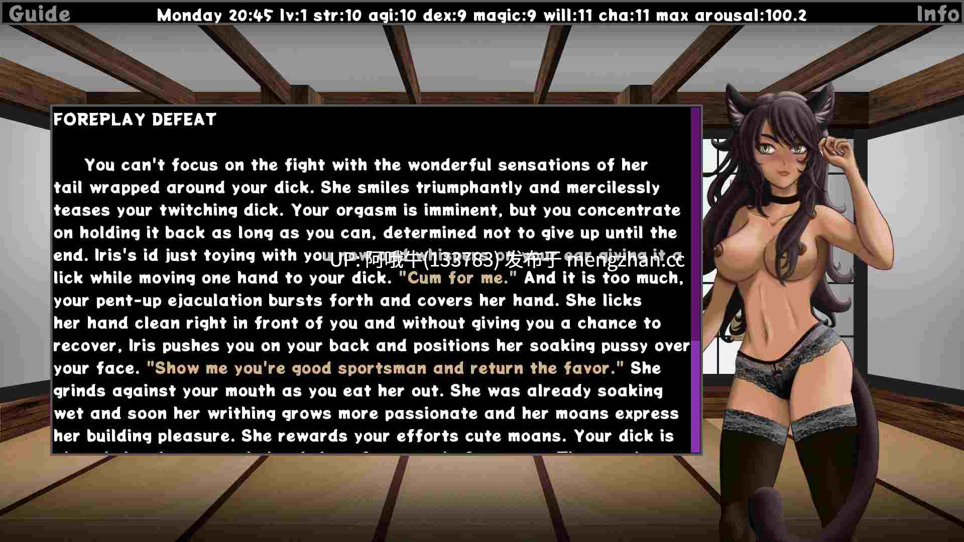 【2DCG/SLG/摸索/后宫/PC/机翻】卢斯蒂亚：诸国性战  Lustia Sexfight of the Realms [v0.6.3a] [Frost Games]【255M】【序号5385】-第6张图片-萌站