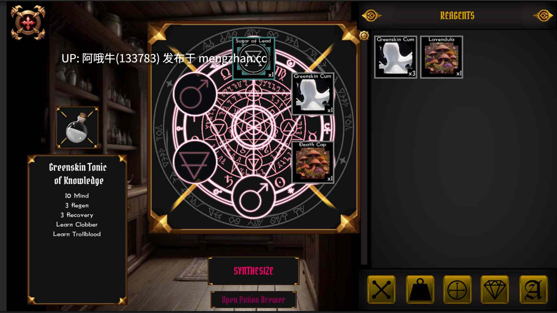 【2D/回合制战斗/SLG/PC/机翻】炼金任务 Alchemy Quest [v1.31 Demo] [Ellabelle]【2.25G】【序号5384】-第4张图片-萌站