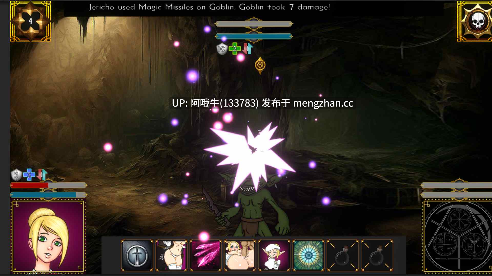 【2D/回合制战斗/SLG/PC/机翻】炼金任务 Alchemy Quest [v1.31 Demo] [Ellabelle]【2.25G】【序号5384】-第5张图片-萌站