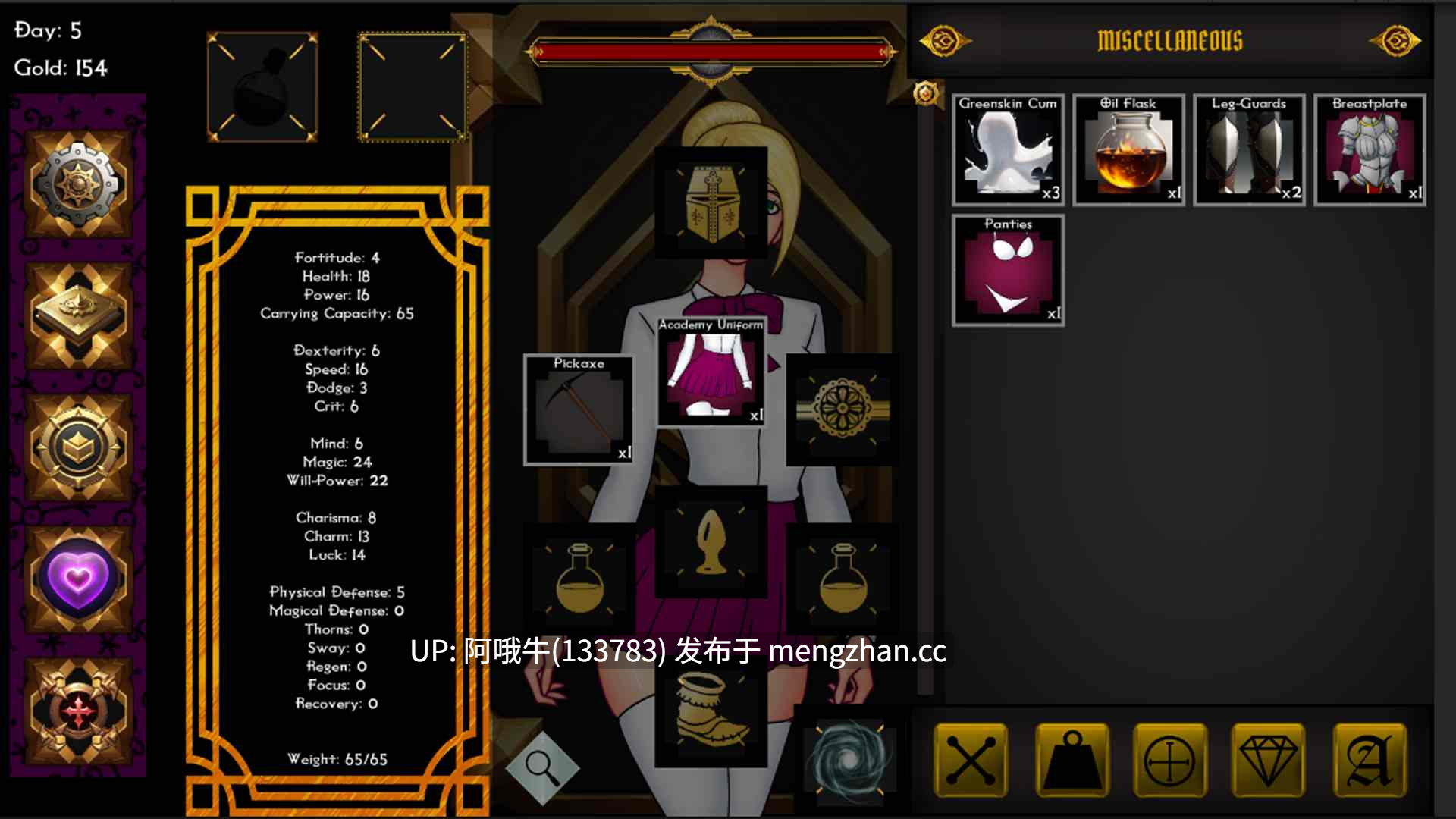 【2D/回合制战斗/SLG/PC/机翻】炼金任务 Alchemy Quest [v1.31 Demo] [Ellabelle]【2.25G】【序号5384】-第6张图片-萌站
